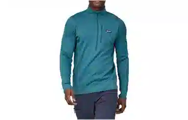 Patagonia R1 Fleece Pullover