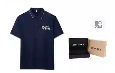 CSKS LogoPoloPolo