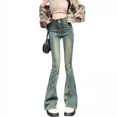 么宁 复古微喇叭高腰设计感辣妹马蹄牛仔裤 女款