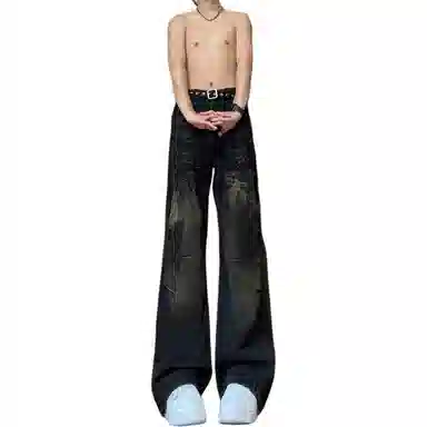 struggle vintage95 vibe