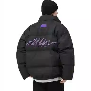ALL IN
