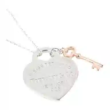 Tiffany & Co. Return to Tiffany Heart Key Pendant Necklace