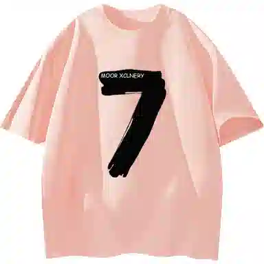 MOOR XCLNERY 7logoinsT