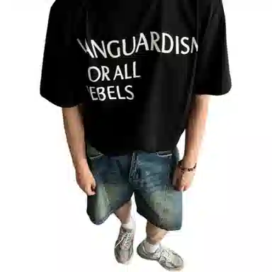 DUATOGE vibecleanfit