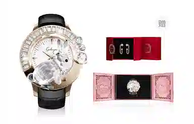 Galtiscopio DARRGS001WLS