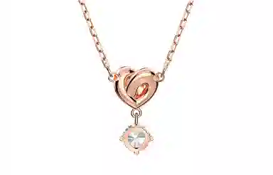 Swarovski Lifelong Heart