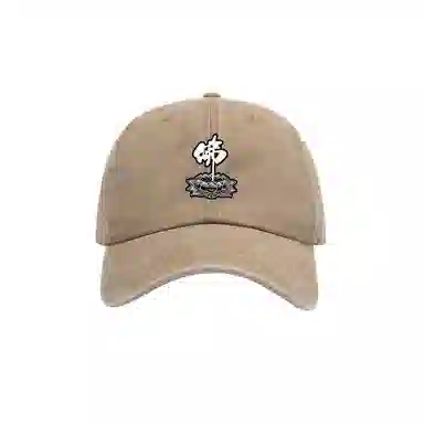 图涂丫 心法莲花佛系帽子 遮阳帽#好运 棉 鸭舌帽 男女同款情侣款