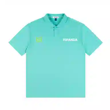 HIPANDA logoPolo