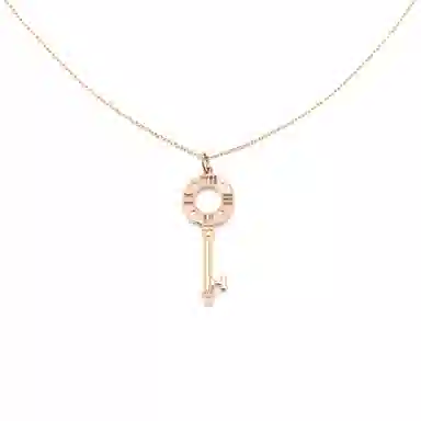 TIFFANY CO. Atlas 18k