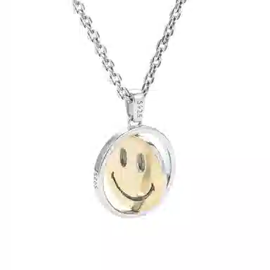 Ruibeila Smile Double-Sided Necklace