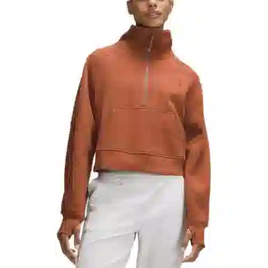 lululemon Scuba OversizedFunnel Neck