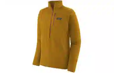 Patagonia R1 Fleece Pullover