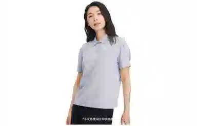 KOLON SPORT Polo