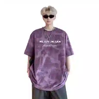 FOREST LIBRARY T