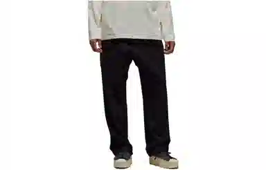 Y-3 Stretch Terry Pants