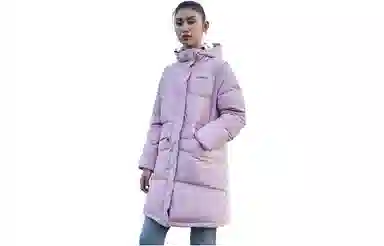 探路者 纯色拉链防风保暖中长款长袖羽绒服 女款