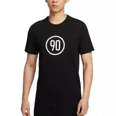 Nike Total 90 T