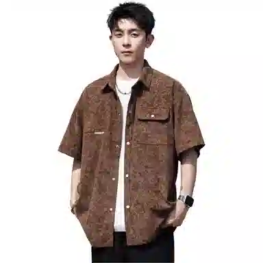 JUNGLE PANDA cleanfitvibe