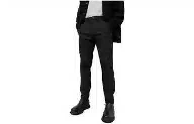 lululemon Slim-Tapered Twill Trouser