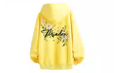 MADONA Cleanfit Hoodie