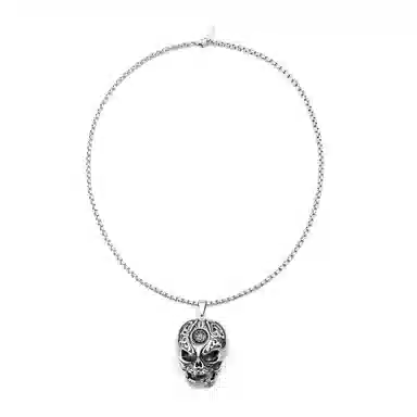 Cooraree Compass Skull Pendant Necklace