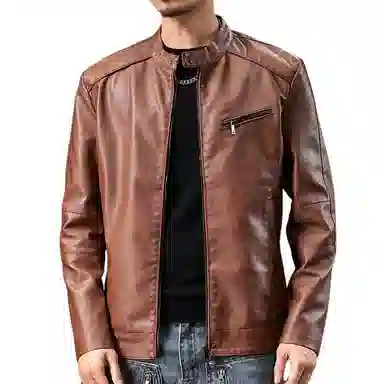 dme Basic Zip Leather Jacket