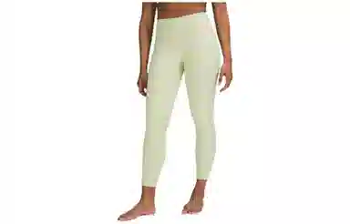 lululemon FW22 Wunder Under Luxtreme 25"