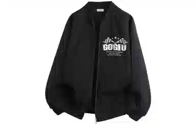 GOGIU logo