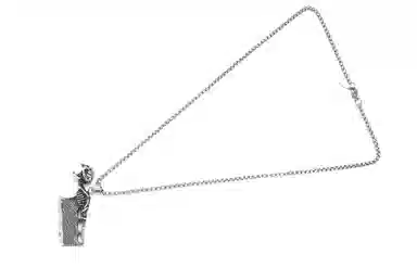 Cooraree Skull Dagger Pendant Necklace