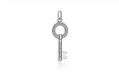 Tiffany & Co. Modern Keys Pendant Necklace