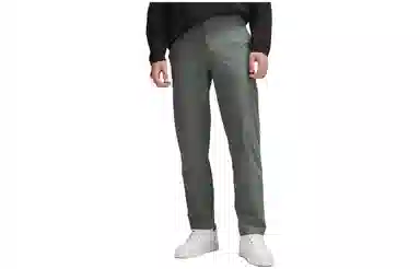 lululemon Abc Classic-Fit Trouser 32" Warpstreme