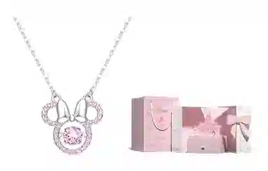 Disney S925