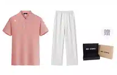 CSKS poloPolo