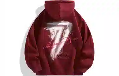 GOGIU