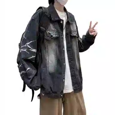 GROGNAK Denim Jacket