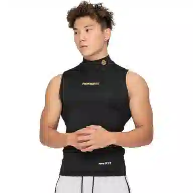 REMEFIT
