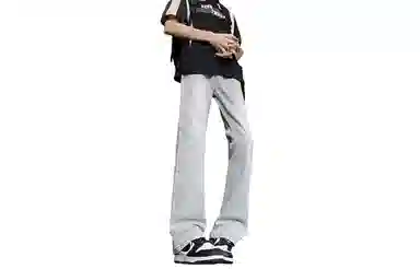 GOGIU