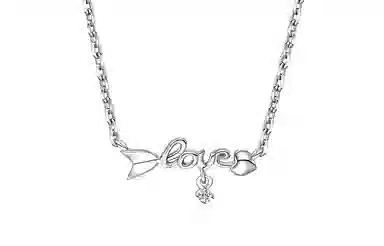 DaisyFellowes DF S925Love