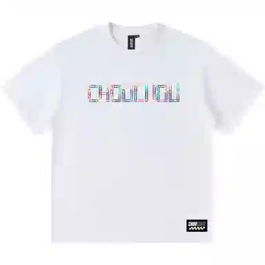 Logo T