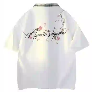 maxim's de paris Polo