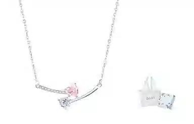 DAISY BEAUTY 925