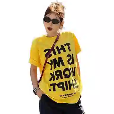 ZIAREL T