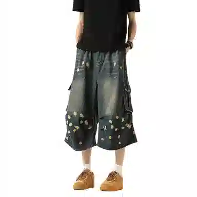 EDRPIUS
