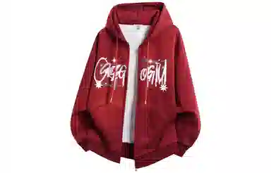 GOGIU