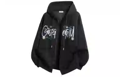 GOGIU