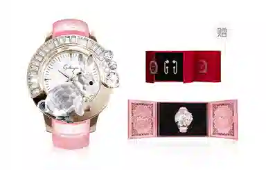 Galtiscopio DARRGS001WLS