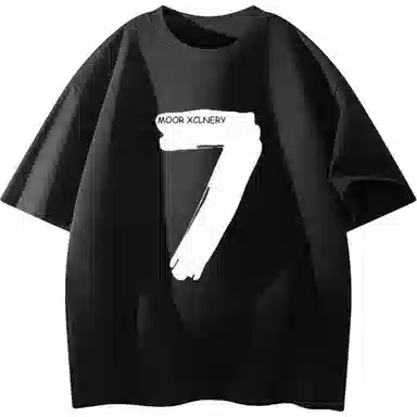 MOOR XCLNERY 7logoinsT