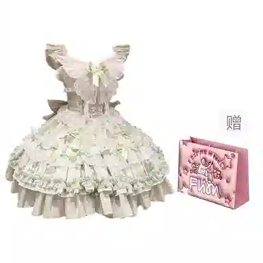 Lolita
