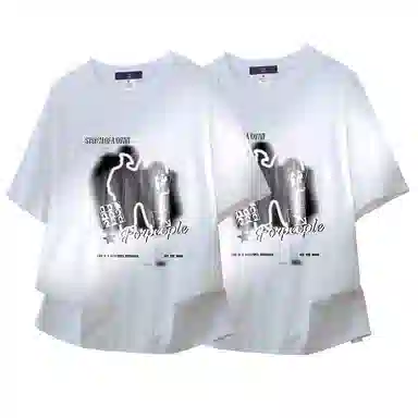 FAX FOR FMACM x For PeoplevibelogoT