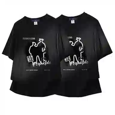 FAX FOR FMACM x For PeoplevibelogoT